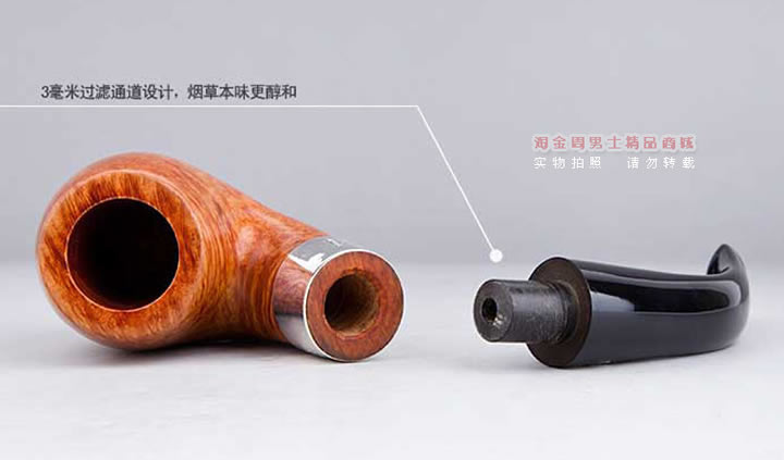 彼得森Peterson石楠木烟斗 Supreme司令斗 5件