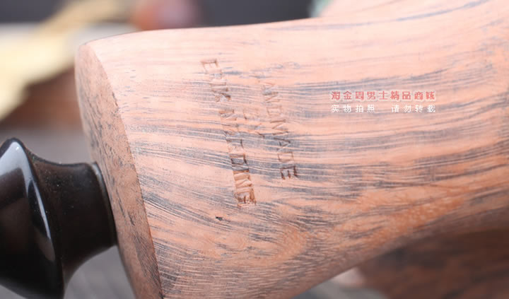 丹麦Erik Nording石楠木手工签名烟斗 SIGNATURE SMOOTH 原木39-9