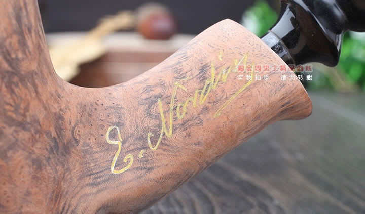 丹麦Erik Nording石楠木手工签名烟斗 SIGNATURE SMOOTH 原木44-8