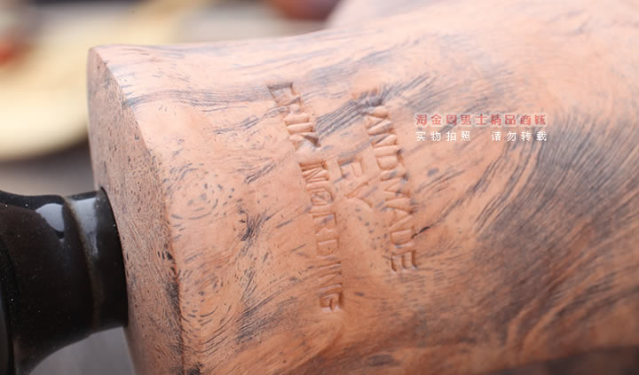 丹麦Erik Nording石楠木手工签名烟斗 SIGNATURE SMOOTH 原木44-9