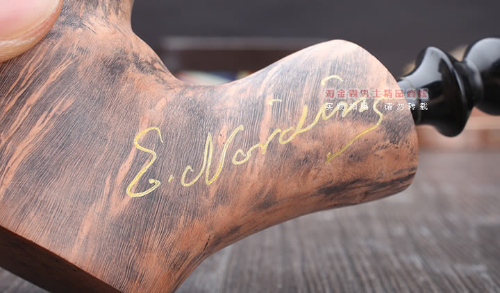 丹麦Erik Nording石楠木手工签名烟斗 SIGNATURE SMOOTH 原木45-8