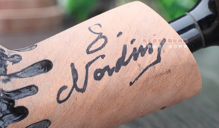 丹麦Erik Nording石楠木手工签名烟斗 SIGNATURE SMOOTH 原木46-8