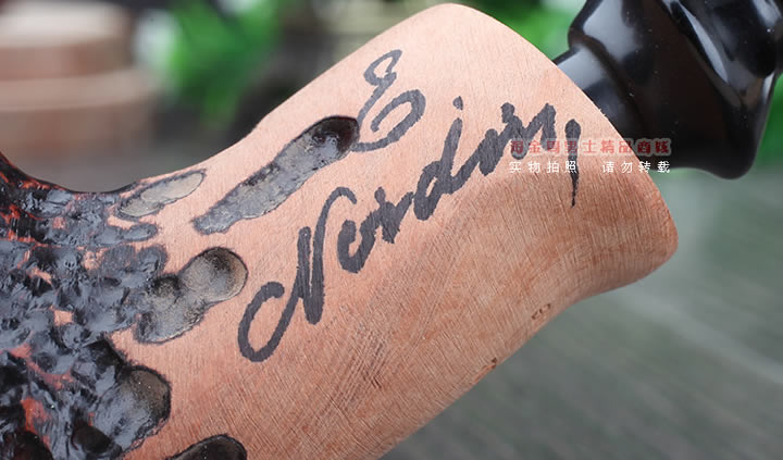 丹麦Erik Nording石楠木手工签名烟斗 SIGNATURE SMOOTH 原木47-8