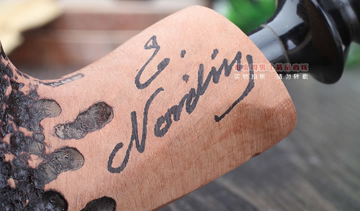 丹麦Erik Nording石楠木手工签名烟斗 SIGNATURE SMOOTH 原木48-8