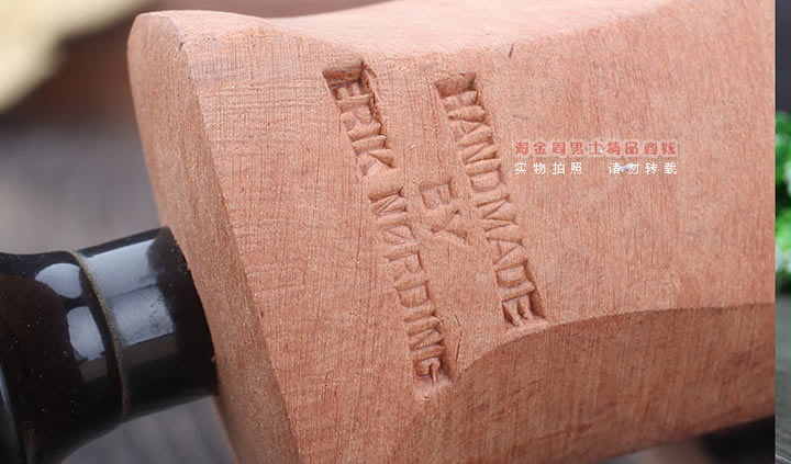 丹麦Erik Nording石楠木手工签名烟斗 SIGNATURE SMOOTH 原木48-9