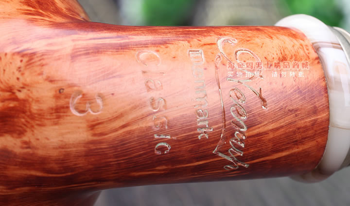 丹麦Peder Jeppesen PJ石楠木手工烟斗 5件套Neerup Classic 3-8-10