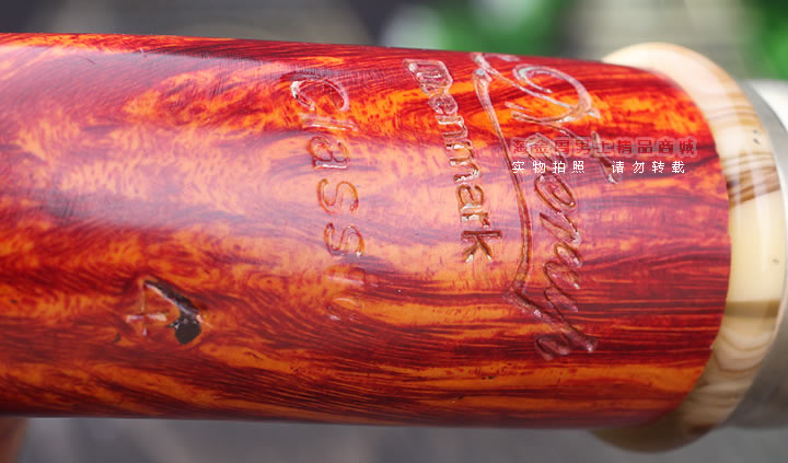 丹麦Peder Jeppesen PJ石楠木手工烟斗 5件套Neerup Classic 4-5-10