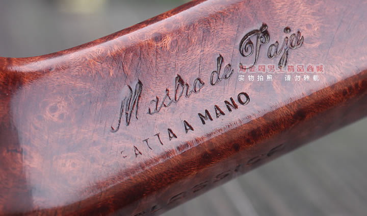 意大利进口 马仕Mastro de Paja手工烟斗 5件套装CLASSICA 133-8