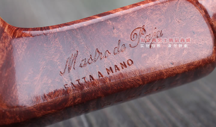 意大利进口 马仕Mastro de Paja手工烟斗 5件套装CLASSICA 134-8
