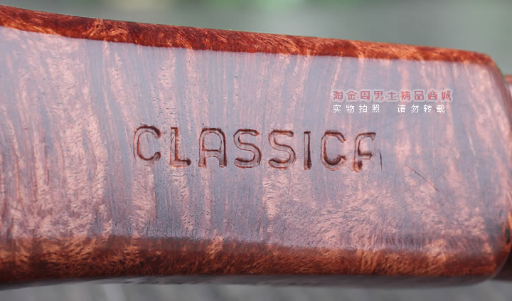 意大利进口 马仕Mastro de Paja手工烟斗 5件套装CLASSICA 134-9