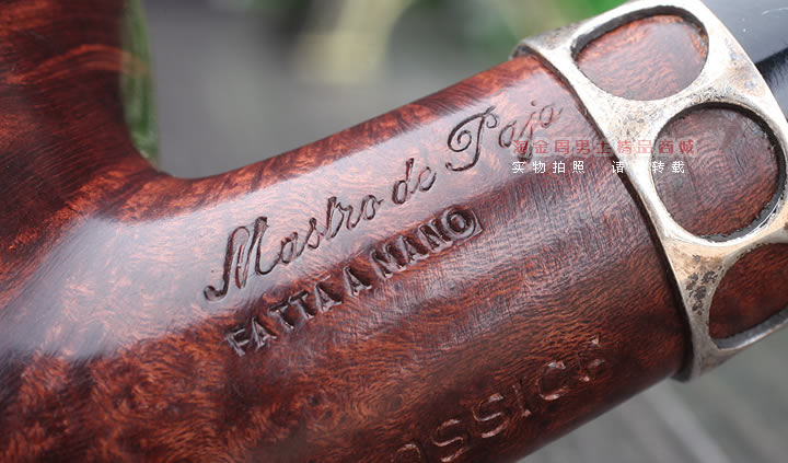 意大利进口 马仕Mastro de Paja手工烟斗 5件套装CLASSICA 136-8