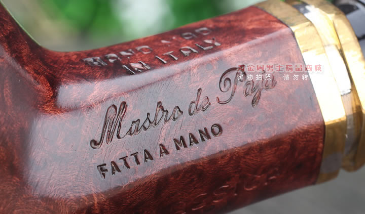 意大利进口 马仕Mastro de Paja手工烟斗 6件套装CLASSICA 139-8