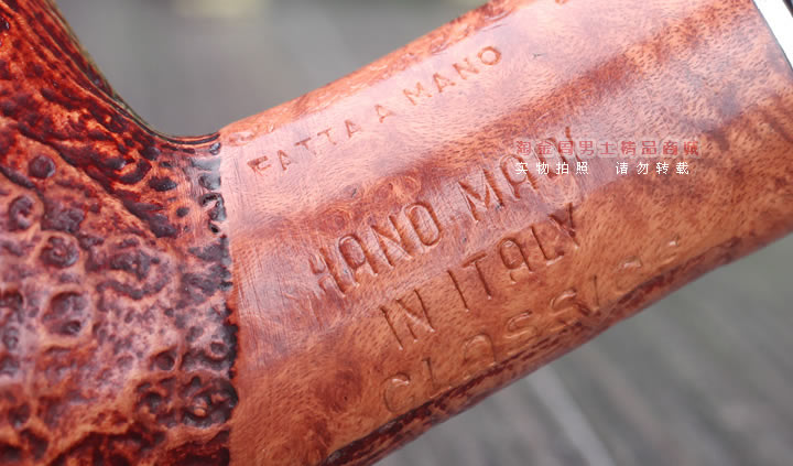意大利进口 马仕Mastro de Paja手工烟斗 6件套装CLASSICA 140-8