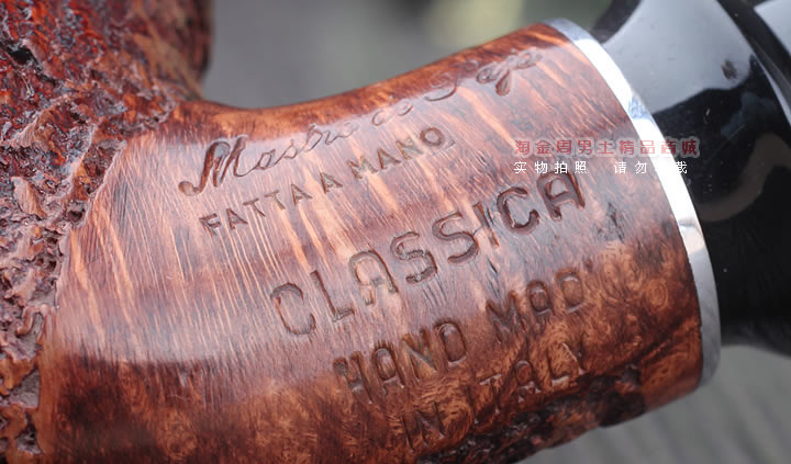 意大利进口 马仕Mastro de Paja手工烟斗 6件套装CLASSICA 144-8