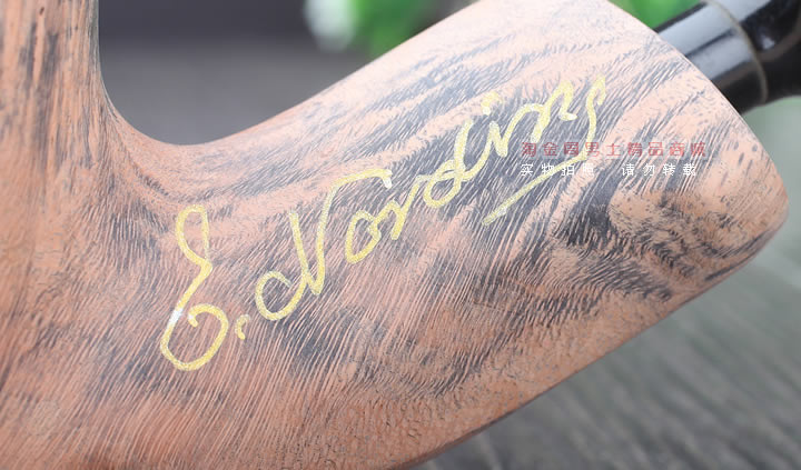 丹麦Erik Nording石楠木手工签名烟斗 SIGNATURE SMOOTH 原木49-8