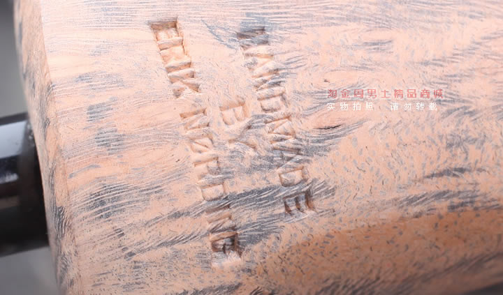 丹麦Erik Nording石楠木手工签名烟斗 SIGNATURE SMOOTH 原木49-9