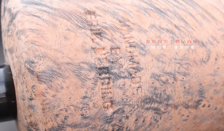 丹麦Erik Nording石楠木手工签名烟斗 SIGNATURE SMOOTH 原木51-9