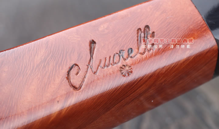 原装进口 意大利Amorelli石楠木手工烟斗 5件套装A421-7-8