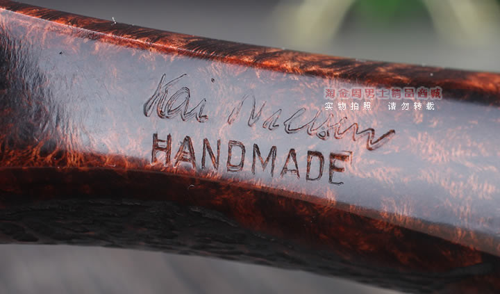 原装进口 丹麦大师KAI NIELSEN石楠木烟斗 6件套火焰纹斗3V Kai64-9