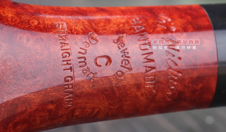 原装正品 进口丹麦大师KAI NIELSEN石楠木烟斗 直纹斗C级Kai68-9