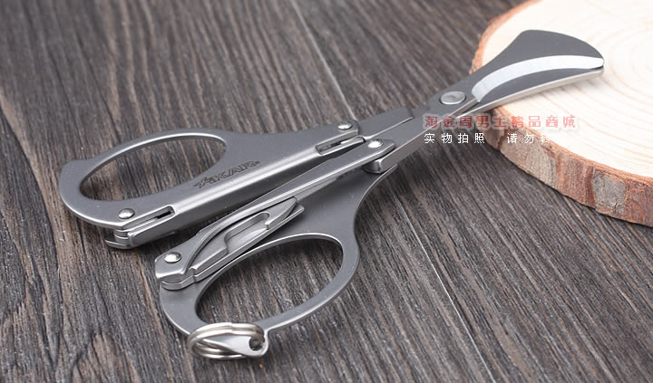 Xikar雪茄刀雪茄剪美国原装进口Xikar雪茄剪刀400bb-3