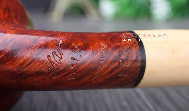 原装进口 意大利Caesar凯撒石楠木烟斗 5件套装C级 C23-8