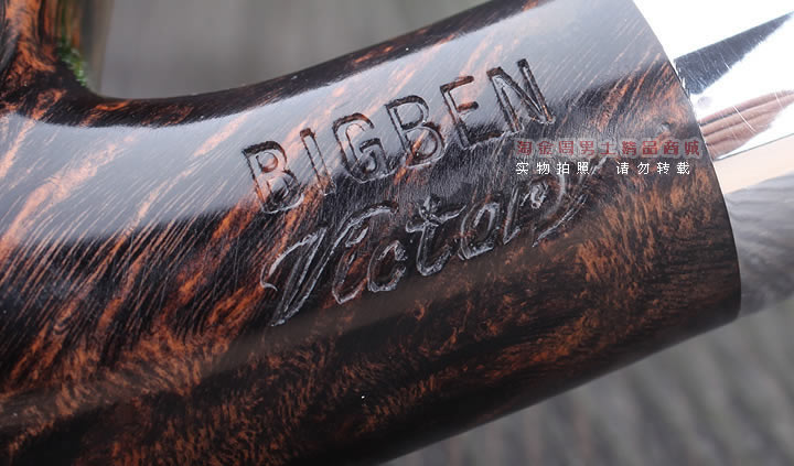 【淘金周】进口荷兰大班Bigben石楠木烟斗 6件套装victory015-8