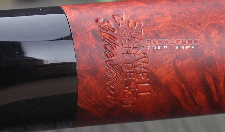 原装进口 Stanwell史丹威 石楠木烟斗 6件套Silkebrun-109-8