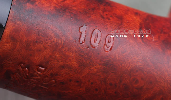 原装进口 Stanwell史丹威 石楠木烟斗 6件套Silkebrun-109-9