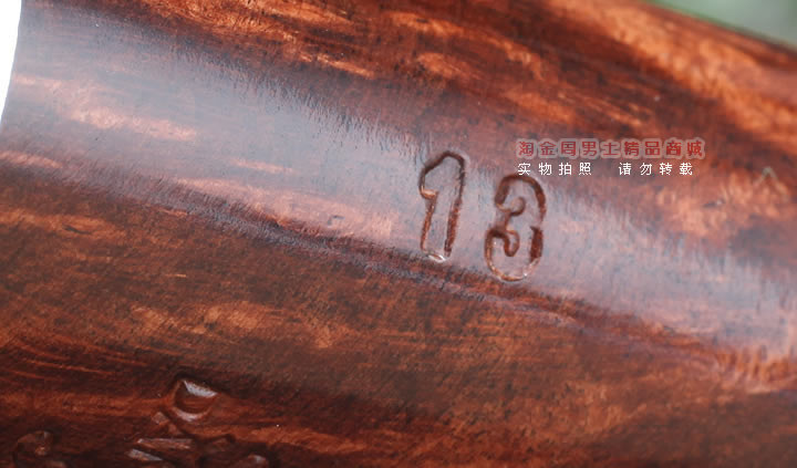 【淘金周】丹麦进口Stanwell史丹威石楠木烟斗 5件套TRIO-13光-9