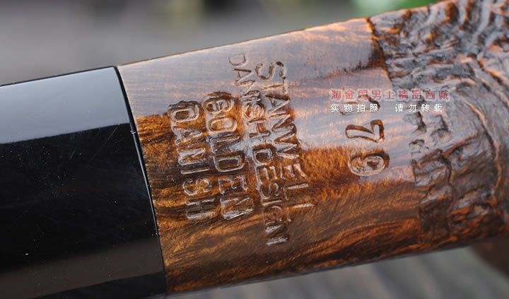 【淘金周】进口丹麦Stanwell Golden石楠木烟斗 5件套装黄金179K-8