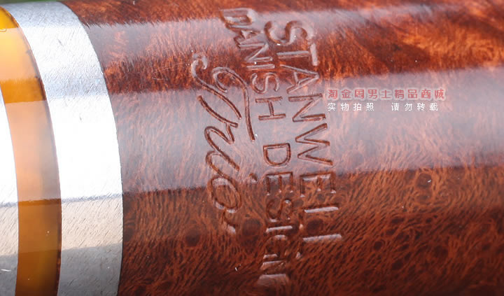 【淘金周】丹麦进口Stanwell史丹威石楠木烟斗 5件套TRIO-207光-8