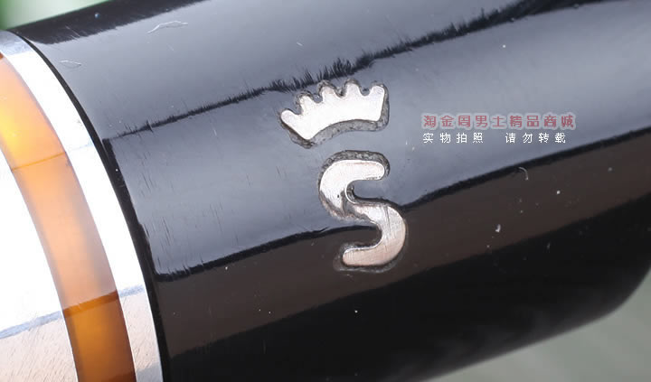 【淘金周】丹麦进口Stanwell史丹威石楠木烟斗 5件套TRIO-207光-9