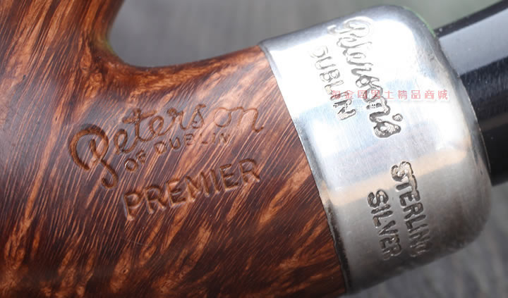 彼得森Peterson premier system石楠木烟斗 5件套 总理系统斗313-8
