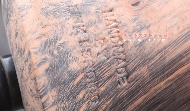 丹麦Erik Nording石楠木手工签名烟斗 SIGNATURE SMOOTH 原木56-10