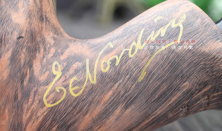 丹麦Erik Nording石楠木手工签名烟斗 SIGNATURE SMOOTH 原木56-9