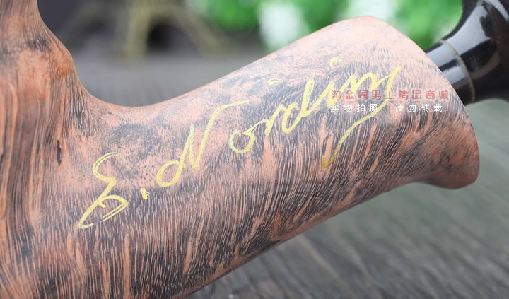 丹麦Erik Nording石楠木手工签名烟斗 SIGNATURE SMOOTH 原木57-9