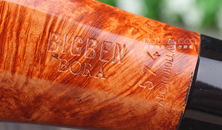 【淘金周】进口荷兰大班Bigben石楠木烟斗 6件套装BORA 574-9