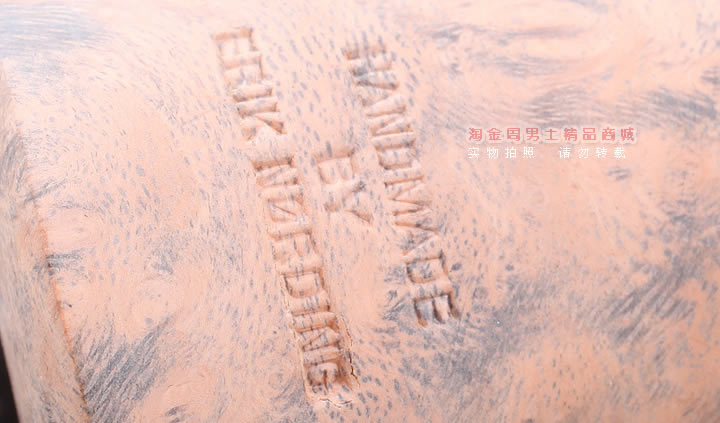 丹麦Erik Nording石楠木手工签名烟斗 SIGNATURE SMOOTH 原木59-10