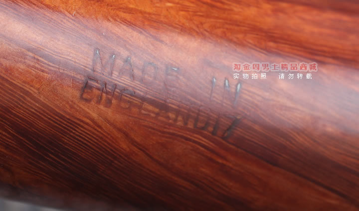 二手烟斗 英国Dunhill登喜路石楠木烟斗 1977年 ROOT BRIAR 533-11