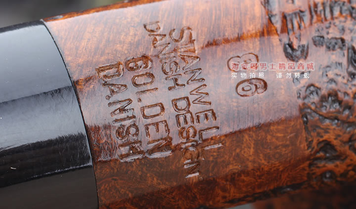 【淘金周】进口丹麦Stanwell Golden石楠木烟斗 5件套装黄金86K-8