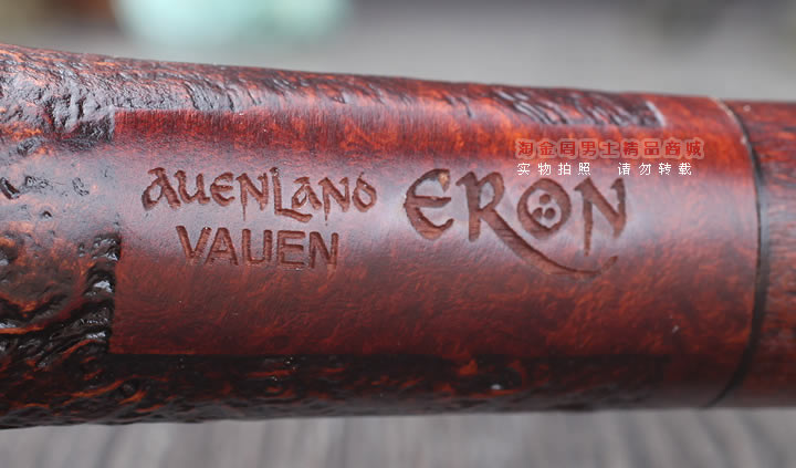 进口德国华云 Auenland魔戒 阅读斗石楠木烟斗特惠6件套装ERON-6