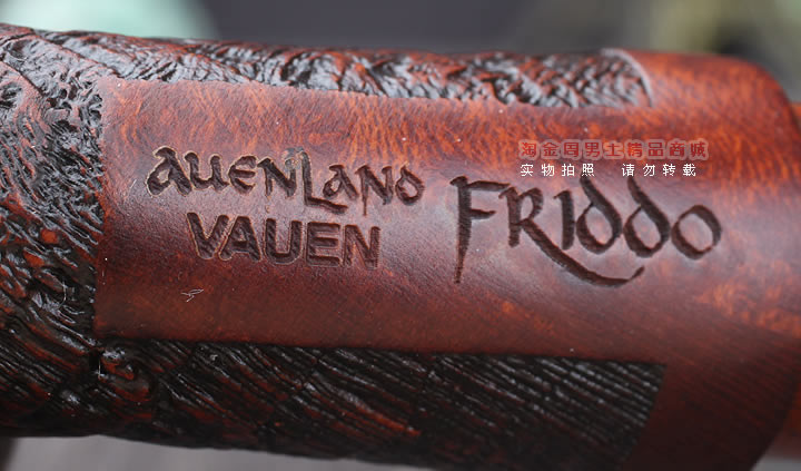 进口德国华云 Auenland魔戒 阅读斗石楠木烟斗特惠6件套装FRIDDO-6