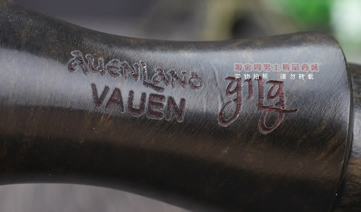 进口德国华云 Auenland新魔戒 阅读斗石楠木烟斗特惠6件套装GILG-8