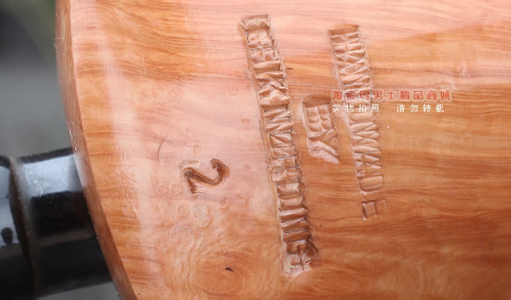 原装进口 丹麦大师Erik Nording 石楠木手工烟斗 光亮05-9