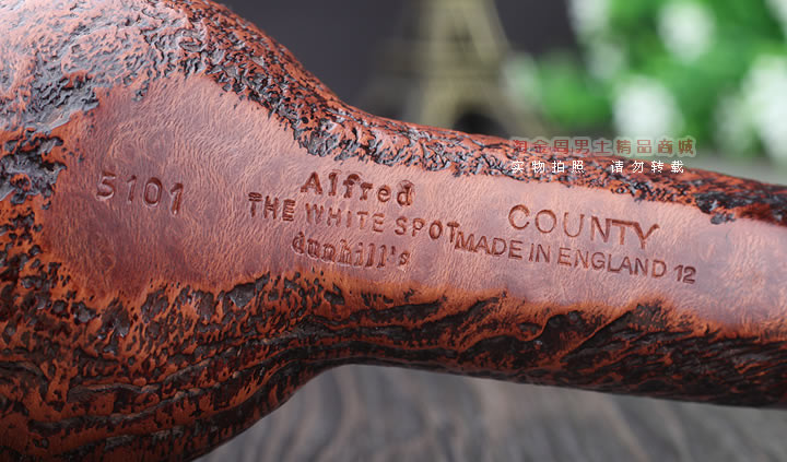 淘金周 英国Dunhill登喜路石楠木烟斗 5件套乡村喷砂 COUNTY 5101-8