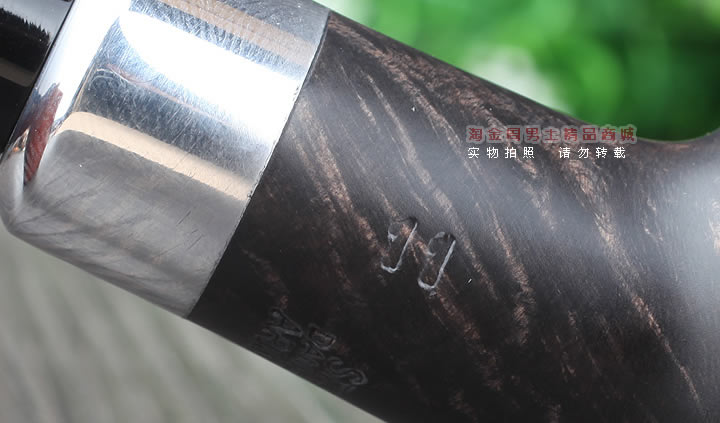 原装进口 丹麦Stanwell史丹威石楠木烟斗 5件套装Army Mount 11-9