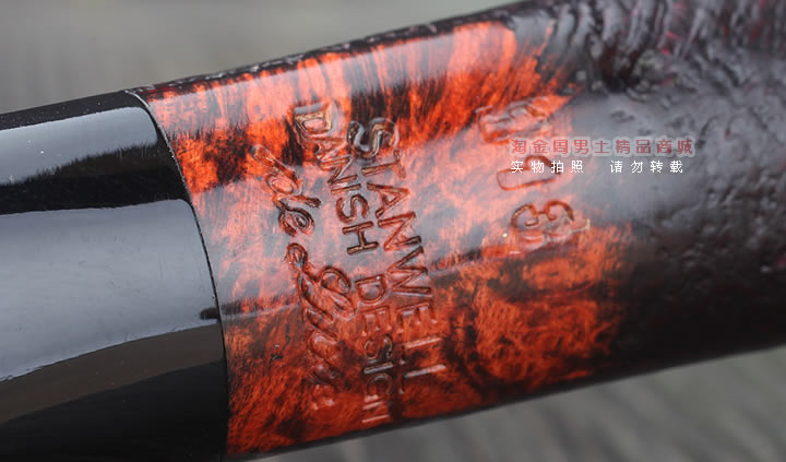 【淘金周】丹麦Stanwell史丹威石楠木烟斗 5件套装豪华麻面113-8