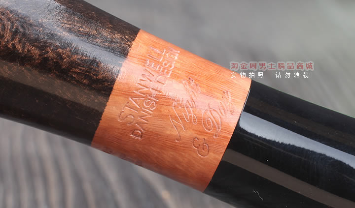 进口烟具 丹麦Stanwell史丹威石楠木烟斗 6件套装Night&Day118-9