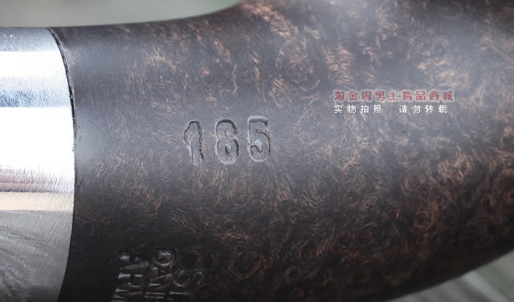 原装进口 丹麦Stanwell史丹威石楠木烟斗 5件套装Army Mount 185-9